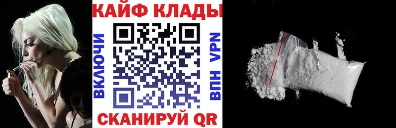 Купить закладку Гашиш  APVP  Амфетамин  Каннабис  МЕТАДОН  Меф  Кокаин  Лосино-Петровский