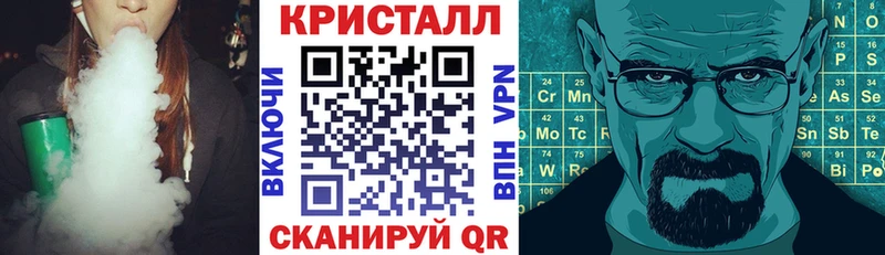 АМФЕТАМИН 98%  Купить закладки  Лосино-Петровский 