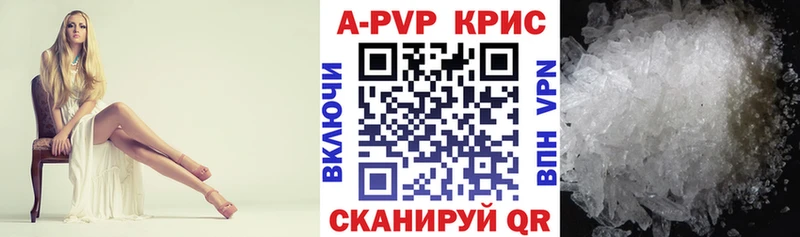 А ПВП мука  Купить  Лосино-Петровский 