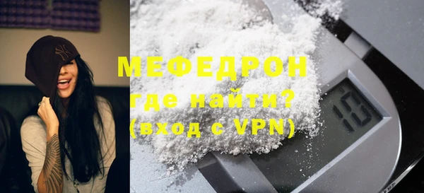 винт Дмитриев