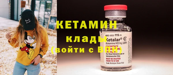 винт Дмитриев