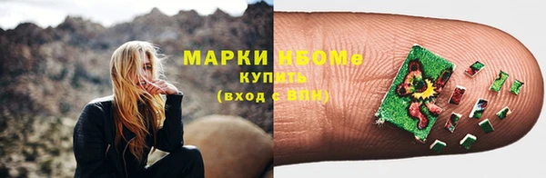 винт Дмитриев