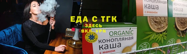 винт Дмитриев