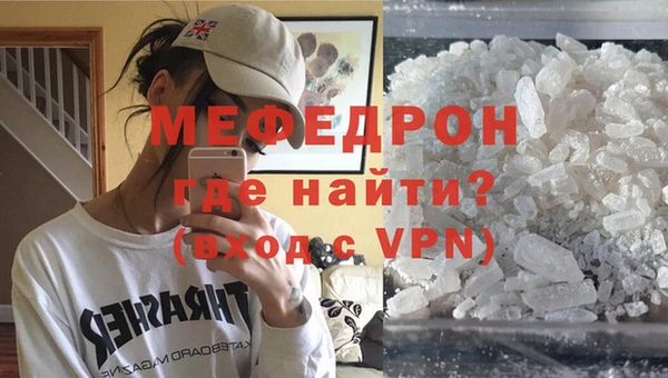 ГАЛЛЮЦИНОГЕННЫЕ ГРИБЫ Дмитровск