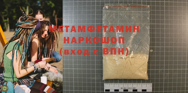 винт Дмитриев