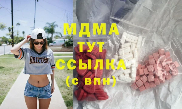 винт Дмитриев