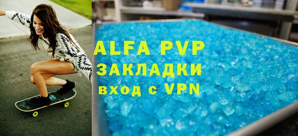 винт Дмитриев
