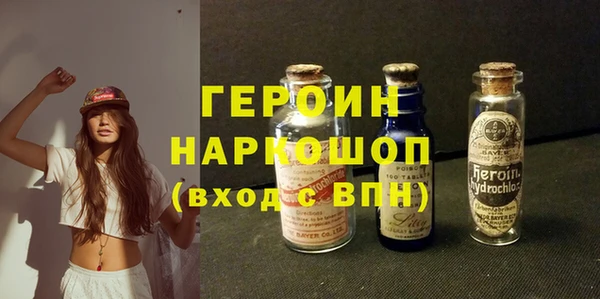 индика Дмитров