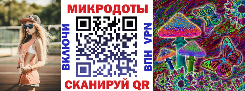 Псилоцибиновые грибы прущие грибы  Купить  Лосино-Петровский 